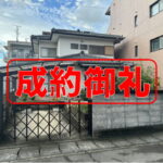 森本5＿成約御礼