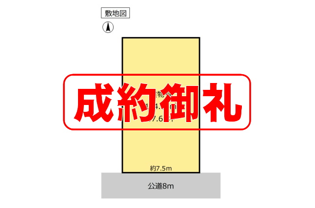 一宮市三ツ井八丁目　売地