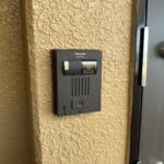 ダイアパレス江南＿インターフォン