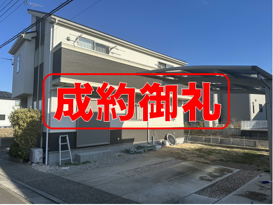 江南市高屋町　戸建