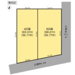 玉ノ井＿地形図