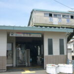 名鉄　石刀駅②