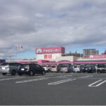 アオキスーパー今伊勢店